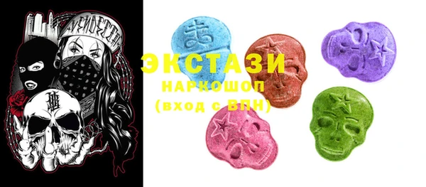 метадон Няндома