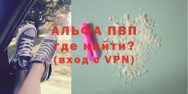 метадон Няндома