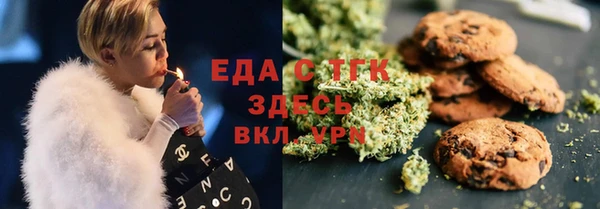 метадон Няндома