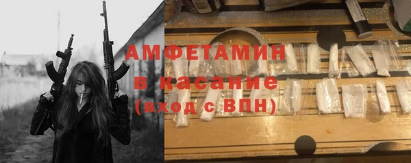 гидропоника Нязепетровск