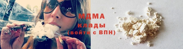 гидропоника Нязепетровск