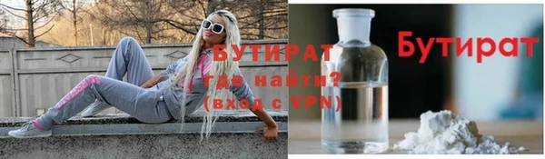 гидропоника Нязепетровск