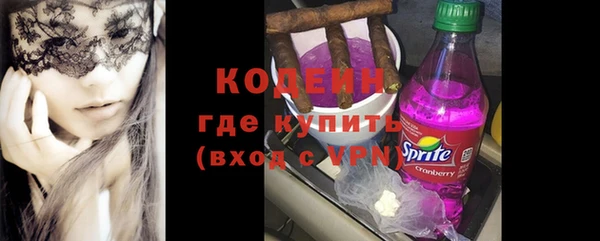 гидропоника Нязепетровск