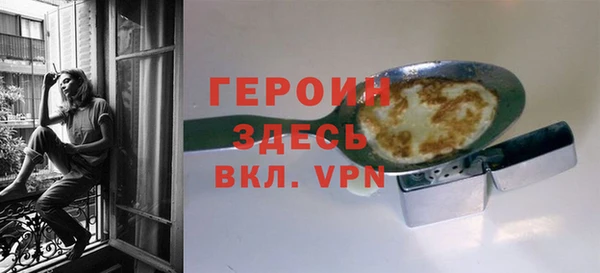 гидропоника Нязепетровск