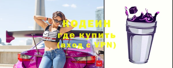 каннабис Усмань