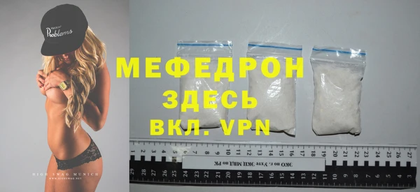 гидропоника Нязепетровск