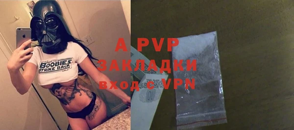 гидропоника Нязепетровск