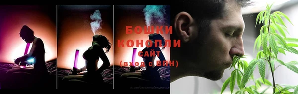 соль курить ск Нягань