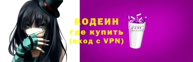 гидропоника Нязепетровск