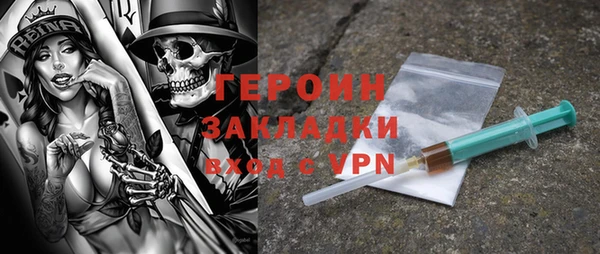 гидропоника Нязепетровск
