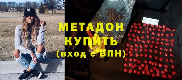 гидропоника Нязепетровск