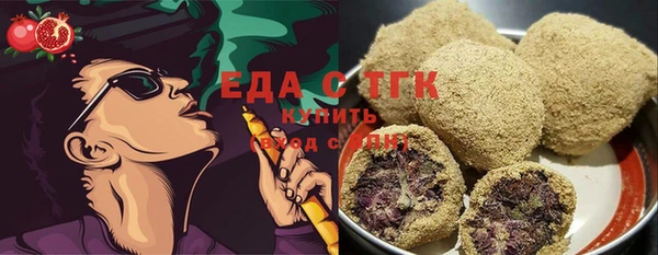 метадон Няндома