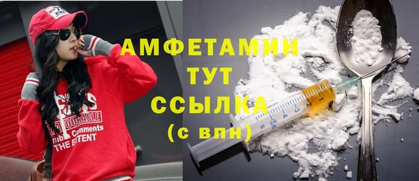 гидропоника Нязепетровск