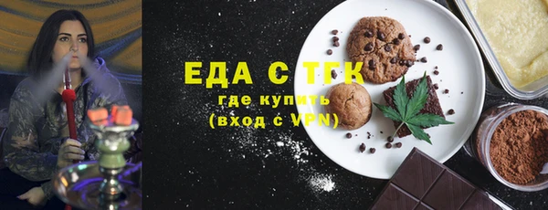 гидропоника Нязепетровск