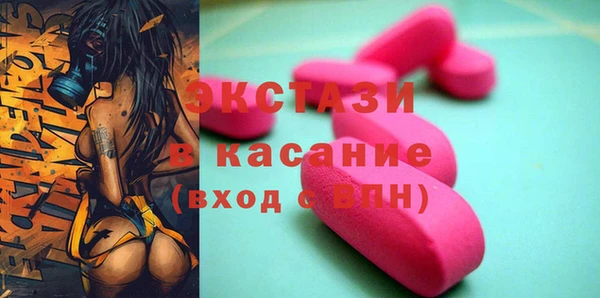 соль курить ск Нягань