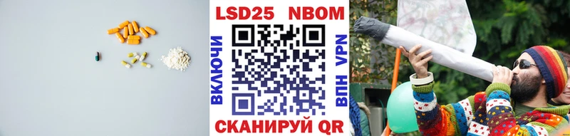 кракен   Саратов  Лсд 25 экстази ecstasy 
